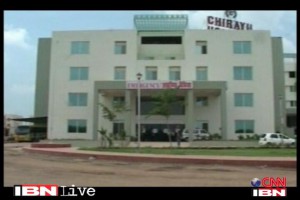 chirayu_hospital_pkg2