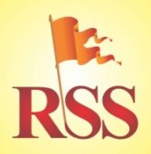 RSS के प्रमुख नेता का बयान,संविधान की प्रस्तावना से धर्मनिरपेक्ष शब्द हटे