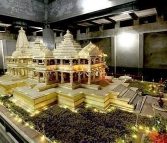 राम मंदिर ट्रस्ट के सदस्य अयोध्या पहुंचे