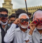 पेगासस जासूसी मामले की उच्चतम न्यायालय की निगरानी में जांच हो, गृह मंत्री इस्तीफ़ा दें: विपक्ष