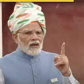 Independence Day 2022:लाल किले से सावरकर के बाद नेहरू को याद किया PM मोदी ने