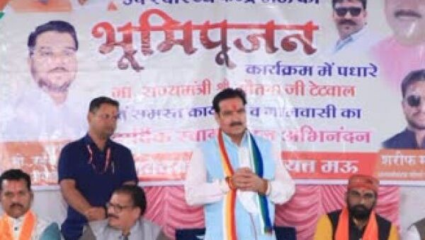 MP: मोहन सरकार में मंत्री ने अजान सुनते ही रोक दिया भाषण